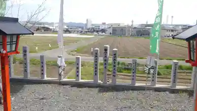 玉田神社(京都府)