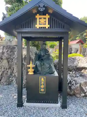 善生寺(東京都)