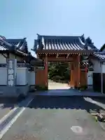 妙泉寺(大阪府)