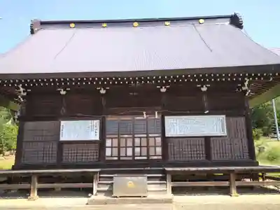 黒沼神社(福島県)