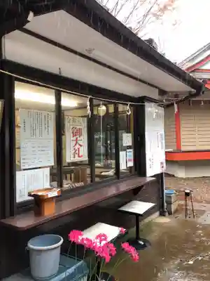 前原御嶽神社のその他建物