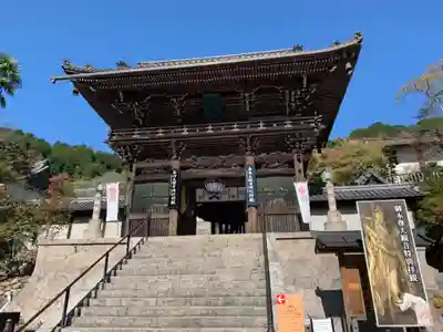 長谷寺の山門・神門