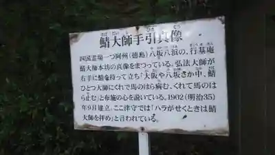 熊野神社(大分県)