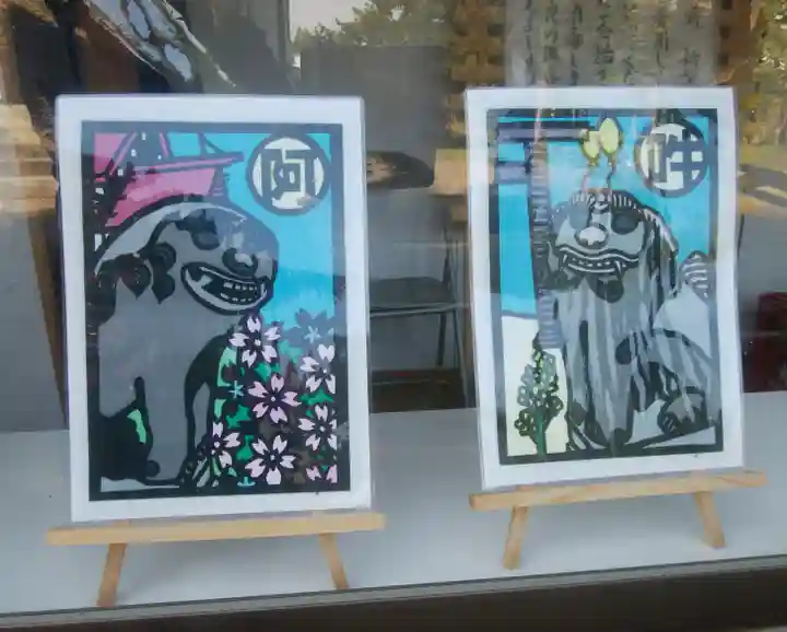 江部乙神社の芸術