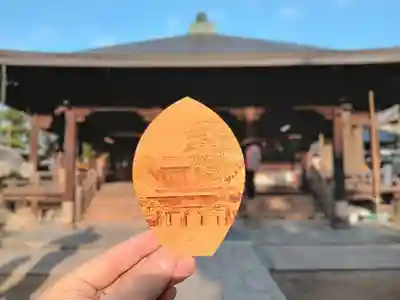 智恩寺(京都府)