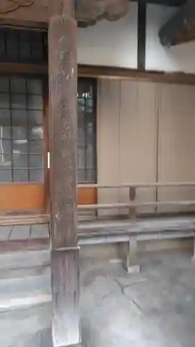 選擇寺の本殿・本堂