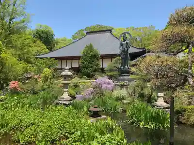 青龍山 吉祥寺(群馬県)