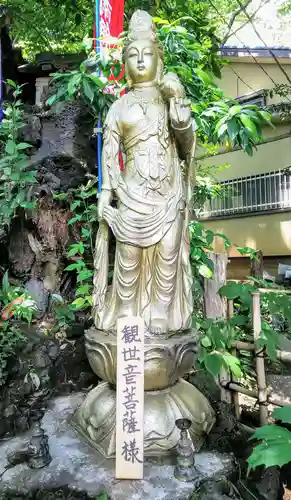 清龍寺不動院の仏像