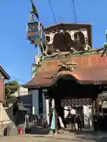 艮神社(広島県)