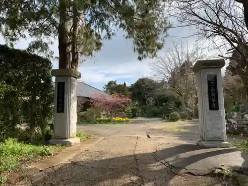 寿薬寺のその他建物