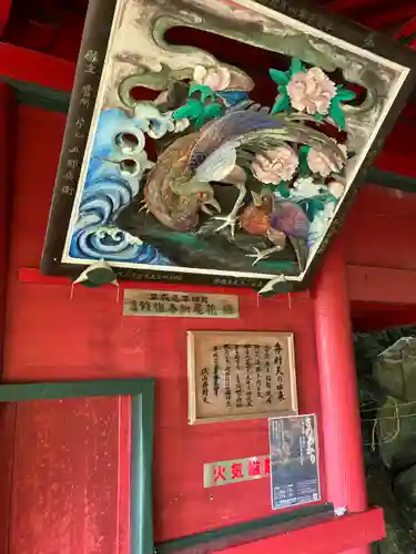 磯山弁財天(栃木県)