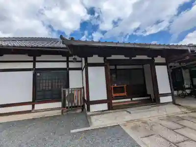 極楽寺(京都府)