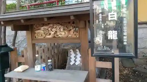 田無神社(東京都)