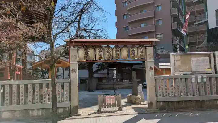 大善院(埼玉県)