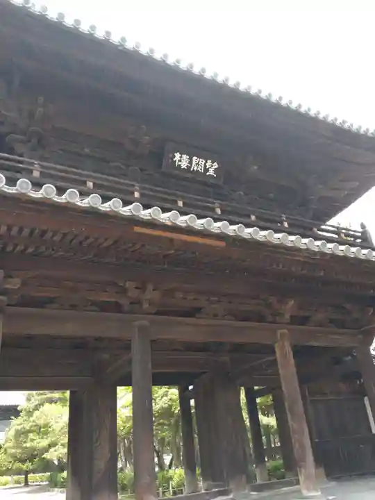 建仁寺(建仁禅寺)の山門・神門