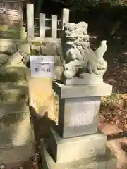 水分神社(福井県)