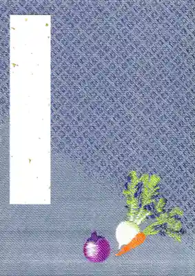 今宮神社の御朱印帳