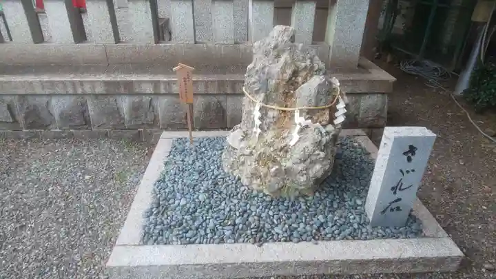 金神社(岐阜県)