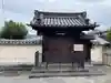 誕生寺(奈良県)