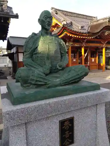 豊国神社(滋賀県)