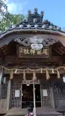 尾鷲神社(三重県)