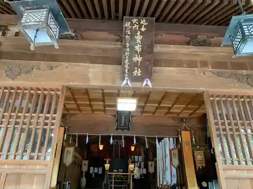 賣布神社の本殿