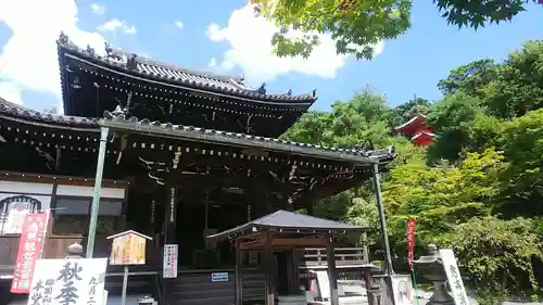 今熊野観音寺のその他建物