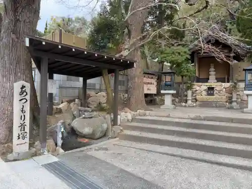 福祥寺（須磨寺）(兵庫県)