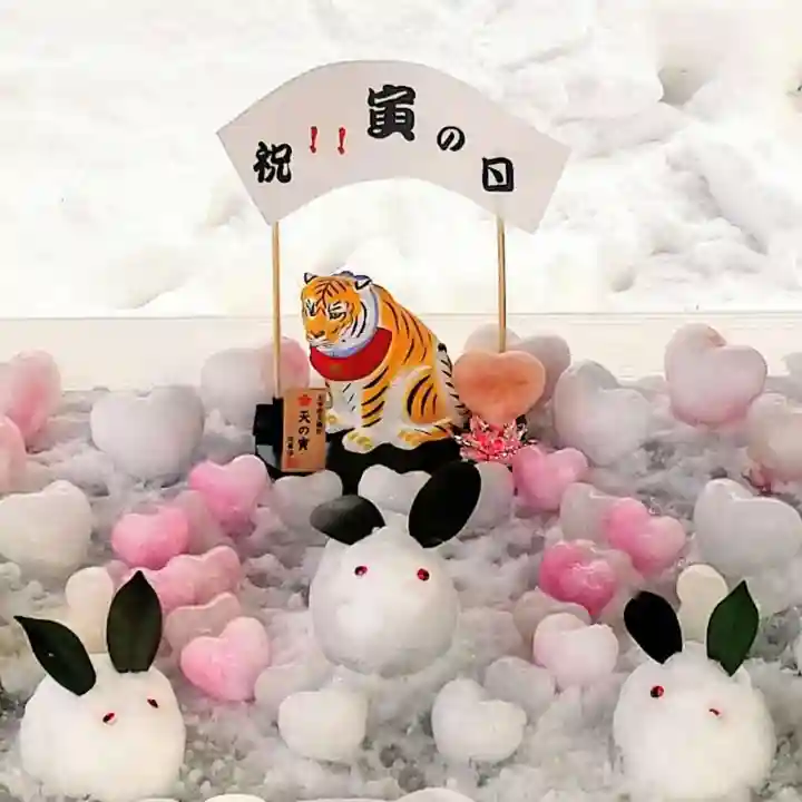 彌彦神社 (伊夜日子神社)の像