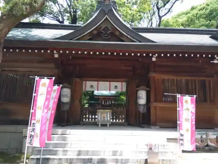 四條畷神社(大阪府)
