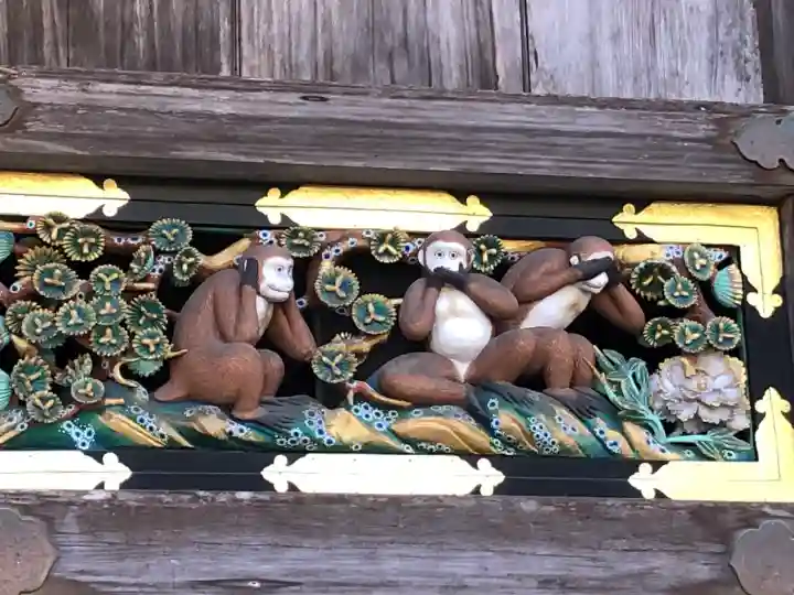 日光東照宮の{uncategorized: "未分類", other: "その他", undefined: "問題あり", building: "その他建物", grave: "お墓", sacred_gate: "鳥居", guardian: "狛犬", statue: "像", buddha: "仏像", history: "歴史", nature: "自然", garden: "庭園", animal: "動物", pagoda: "塔", temizu: "手水舎", mountain_gate: "山門・神門", sanctuary: "本殿・本堂", subordinate: "末社・摂社", art: "芸術", scenery: "景色", jizo: "地蔵", ema: "絵馬", goshuin: "御朱印", omikuji: "おみくじ", items: "授与品その他", amulet: "お守り", goshuincho: "御朱印帳", eats: "食事", festival: "お祭り", votive_dance: "神楽", shichigosan: "七五三参", wedding: "結婚式", experience: "体験その他", initially: "初詣", around: "周辺", anti_infection: "感染症対策"}