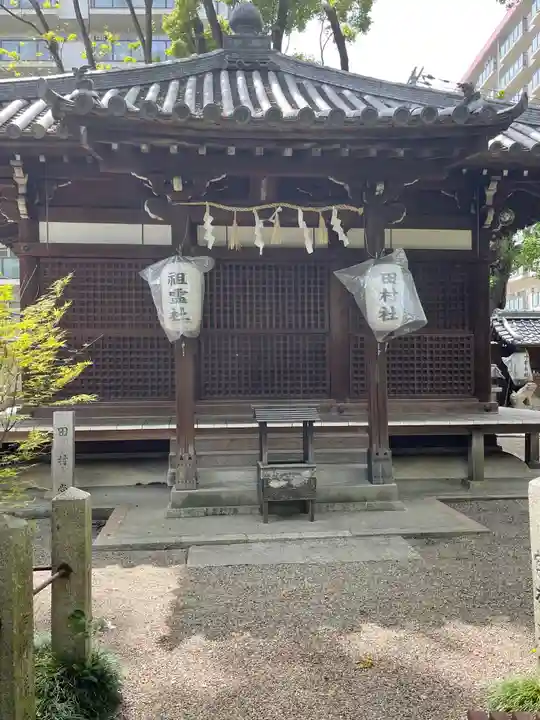 杭全神社の末社・摂社