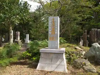 鏡忍寺のその他建物