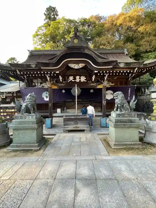 八栗寺(香川県)