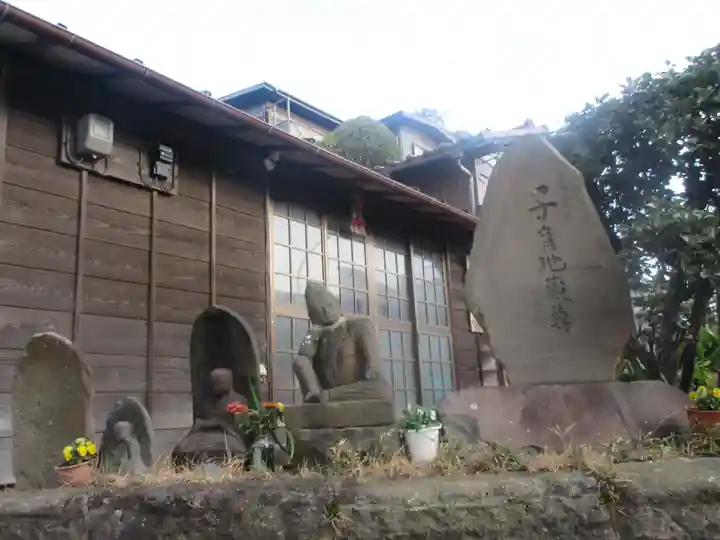 地蔵堂(子育地蔵堂)のその他建物