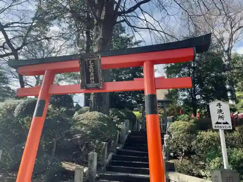 乙女稲荷神社(東京都)