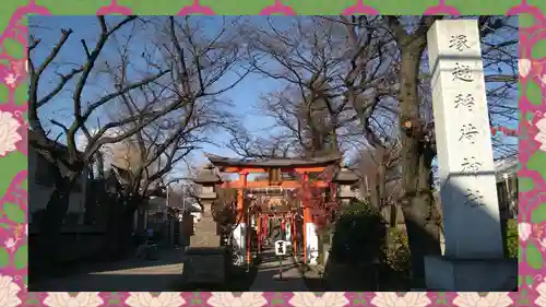 塚越稲荷神社(埼玉県)