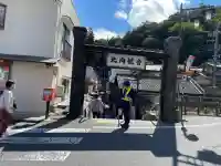 北向観音(長野県)