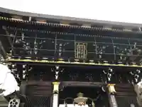 北野天満宮の山門・神門