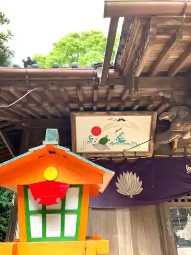 金刀比羅神社(茨城県)