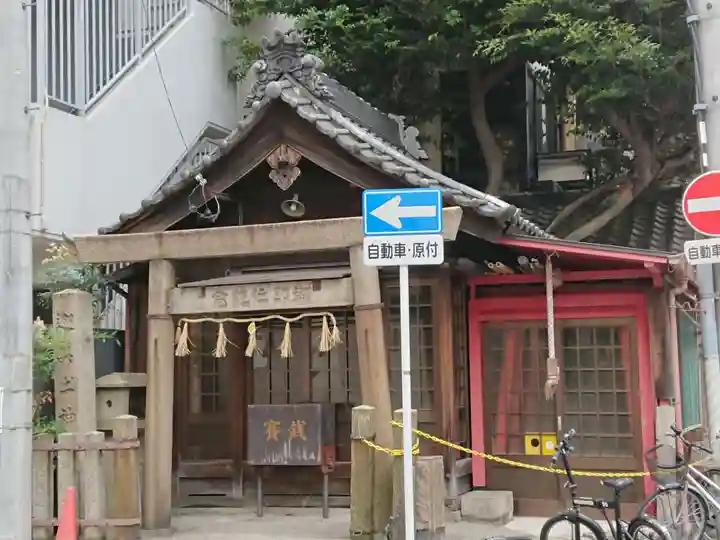 迦具土社のその他建物