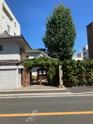 地蔵院(大阪府)