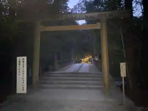 伊勢神宮内宮（皇大神宮）(三重県)