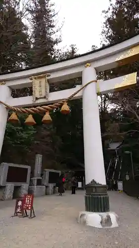 宝登山神社の鳥居