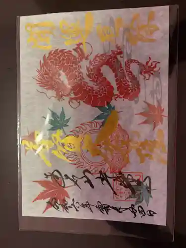 【公式】龍門院常楽寺（秩父札所十一番）(埼玉県)