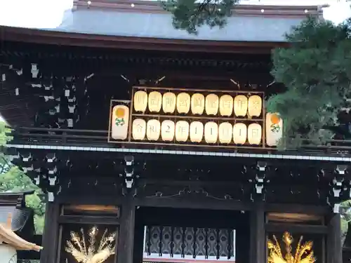 明治神宮の山門・神門