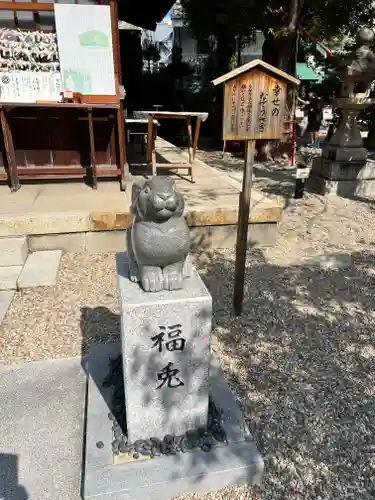 三輪神社の狛犬