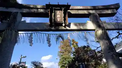 敷地神社（わら天神宮）(京都府)