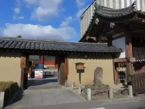 薬師寺のその他建物