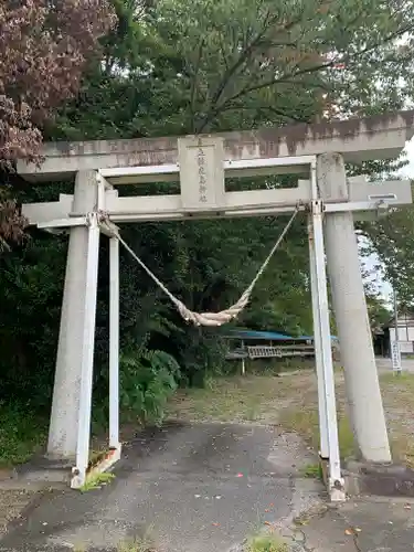 立鉾鹿島神社の鳥居